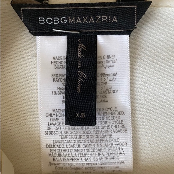 BCBG Manon seamed panel skirt white-cream - Picture 4 of 4